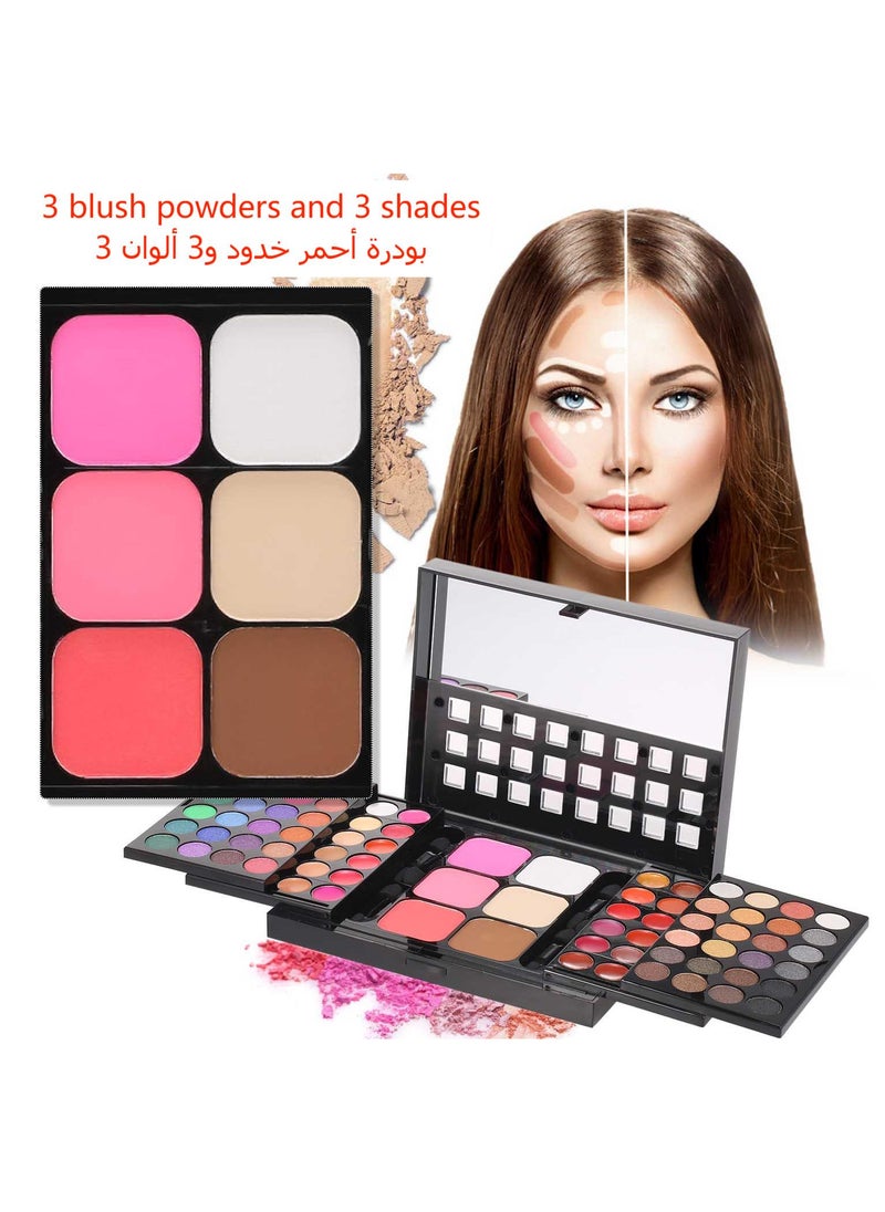 Generic - 78 Colors All-in-one Eyeshadow Palette Make Up Kits Eye Shadow Set Concealer Eye Shadow Lipstick Blush Shadow Kits - Image 1