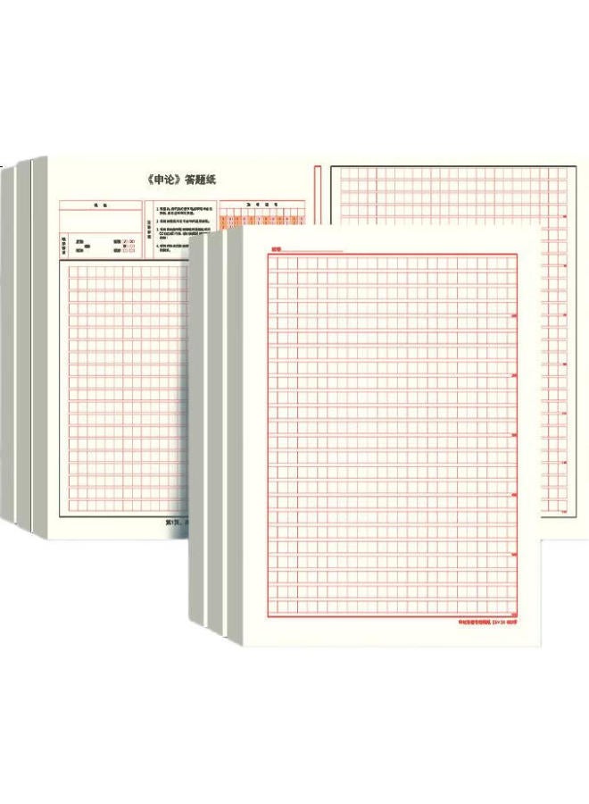 Simaa (Simaa) Public Examination Essay Grid Paper National Civil Servant Examination Essay Paper A3 Grid Book 40 Sheets 1 Book Slz-A3 High School Student Learning Tool - Image 1