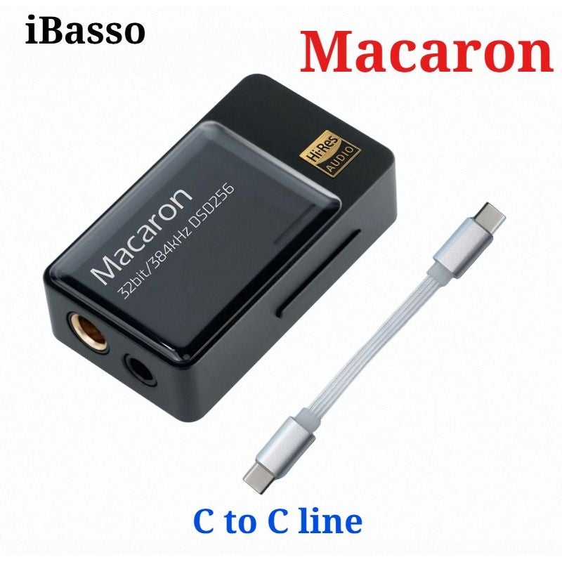 آي باسو مشغل وسائط iBasso Macaron - Image 1