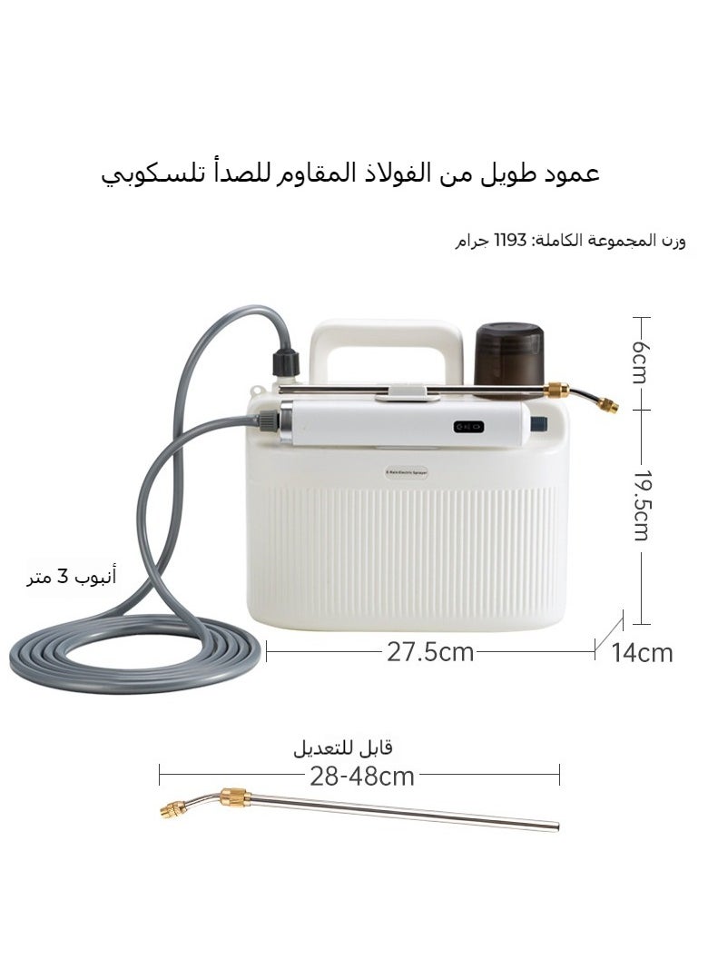 Generic 5L Electric Garden Sprayer with 2200mAh Rechargeable Battery, 3m Cord, USB Port for Automatic Watering - White  - Image 1