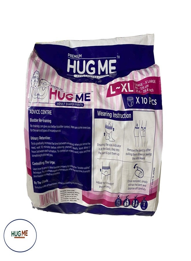 Duuous Hug Me Premium Adult Diaper Pants - L-XL (Pack of 5) - Image 3