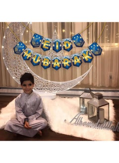 ووبوكس لافتة عيد مبارك من WOBBOX باللون الأزرق والذهبي اللامع مع تصميم إسلامي، زينة رمضان، زينة عيد مبارك  - Image 5