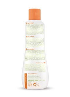 Roofa Spain Baby Gel Shampoo 200ml – Tear-Free, Hypoallergenic, Paraben-Free, with Calendula & Panthenol  - Image 2