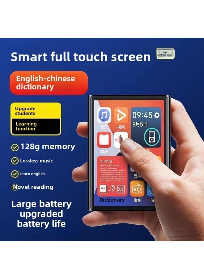 طلاب Mp4 Mp5 إصدار الشاشة التي تعمل باللمس طلاب المدارس الثانوية يشاهدون الروايات MP3 Walkman الاستماع إلى الأغاني يمكن الاتصال بإصدار الطالب Bluetooth - لون الجسم: معدن شاشة تعمل باللمس 2.5 بوصة [مع بلوتوث سعة ذاكرة البطارية الكبيرة: 128 جم تأتي مع العديد من أغاني الروايات المشهورة + غلاف مضاد للسقوط