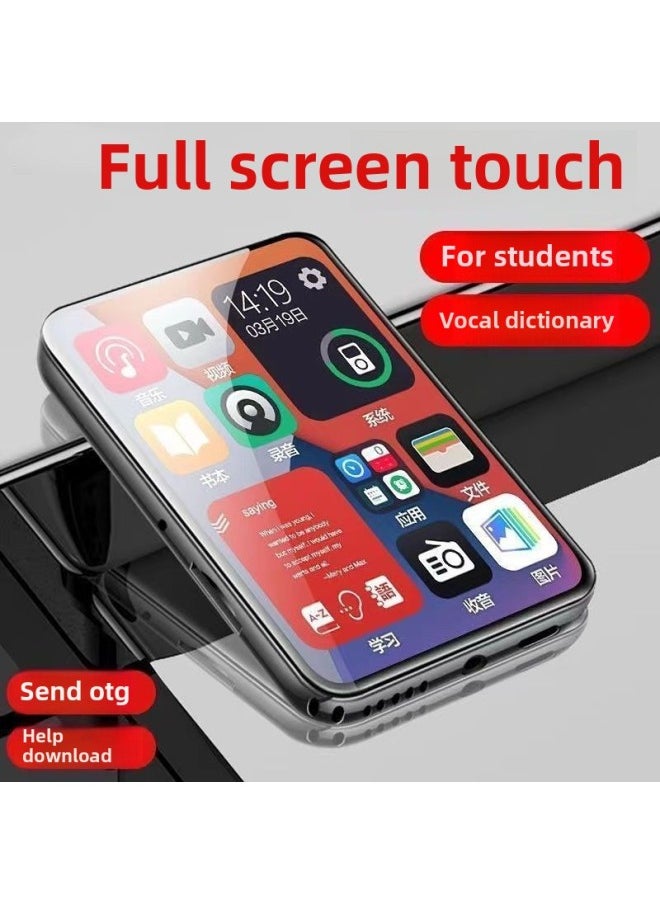طلاب Mp4 Mp5 إصدار الشاشة التي تعمل باللمس طلاب المدارس الثانوية يشاهدون الروايات MP3 Walkman الاستماع إلى الأغاني يمكن الاتصال بإصدار الطالب Bluetooth - لون الجسم: معدن شاشة تعمل باللمس 2.5 بوصة [مع بلوتوث سعة ذاكرة البطارية الكبيرة: 128 جم تأتي مع العديد من أغاني الروايات المشهورة + غلاف مضاد للسقوط