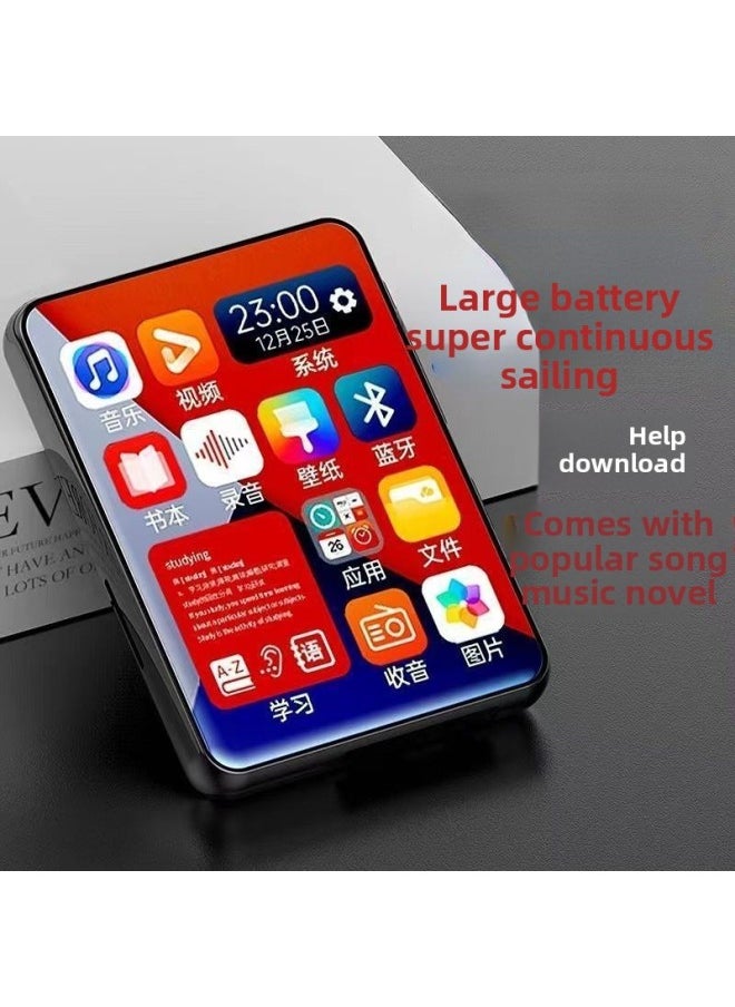 طلاب Mp4 Mp5 إصدار الشاشة التي تعمل باللمس طلاب المدارس الثانوية يشاهدون الروايات MP3 Walkman الاستماع إلى الأغاني يمكن الاتصال بإصدار الطالب Bluetooth - لون الجسم: معدن شاشة تعمل باللمس 2.5 بوصة [مع بلوتوث سعة ذاكرة البطارية الكبيرة: 128 جم تأتي مع العديد من أغاني الروايات المشهورة + غلاف مضاد للسقوط