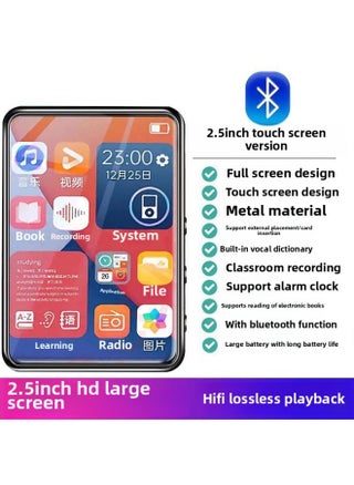 طلاب Mp4 Mp5 إصدار الشاشة التي تعمل باللمس طلاب المدارس الثانوية يشاهدون الروايات MP3 Walkman الاستماع إلى الأغاني يمكن الاتصال بإصدار الطالب Bluetooth - لون الجسم: معدن شاشة تعمل باللمس 2.5 بوصة [مع بلوتوث سعة ذاكرة البطارية الكبيرة: 128 جم تأتي مع العديد من أغاني الروايات المشهورة + غلاف مضاد للسقوط - pzsku/ZB139D65B62990D408622Z/45/1746226090/490a60f9-a4b7-4492-98c9-14acdfe8bc0e