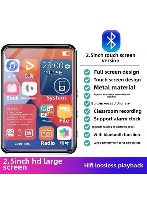طلاب Mp4 Mp5 إصدار الشاشة التي تعمل باللمس طلاب المدارس الثانوية يشاهدون الروايات MP3 Walkman الاستماع إلى الأغاني يمكن الاتصال بإصدار الطالب Bluetooth - لون الجسم: معدن شاشة تعمل باللمس 2.5 بوصة [مع بلوتوث سعة ذاكرة البطارية الكبيرة: 128 جم تأتي مع العديد من أغاني الروايات المشهورة + غلاف مضاد للسقوط