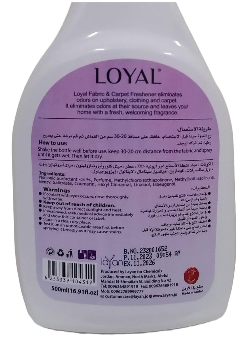 لويال معطر الأقمشة والسجاد من لويال، معطر هواء مضاد للبكتيريا، التحكم في الرائحة، لأي منسوجات، ستائر، مفروشات، أريكة قماش، ملابس، عطر الزهور الغريبة، 500 مل - Image 3