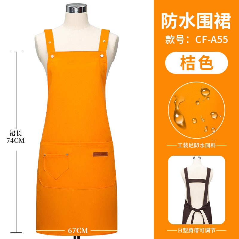 Yellow waterproof canvas apron custom logo printing catering special milk tea shop snack house supermarket work clothes women Cf-a55 work apron orange