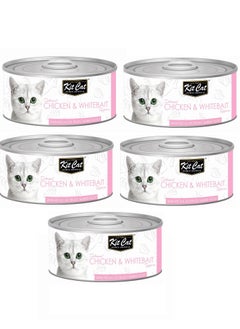 5Pc Chicken And Whitebait Cat Wet Food 80g - pzsku/ZB13A07A27668B8EFC64EZ/45/_/1671631707/338f3887-44d1-4aa1-8025-7d093db869b7