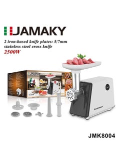 Jamaki electric meat grinder, multi-functional, 2500 watt copper motor for mincing meat, stuffing sausage, making biscuits, sharp stainless steel blades, white color - JMK8004 - pzsku/ZB13A217052ACBDAFE4FEZ/45/_/1732924355/2cb670be-8bf8-4467-9566-4a8d107ba96a