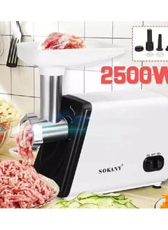 Jamaki electric meat grinder, multi-functional, 2500 watt copper motor for mincing meat, stuffing sausage, making biscuits, sharp stainless steel blades, white color - JMK8004 - pzsku/ZB13A217052ACBDAFE4FEZ/45/_/1732924465/f663d9a3-a29c-4c6e-b06c-aa172c97964e