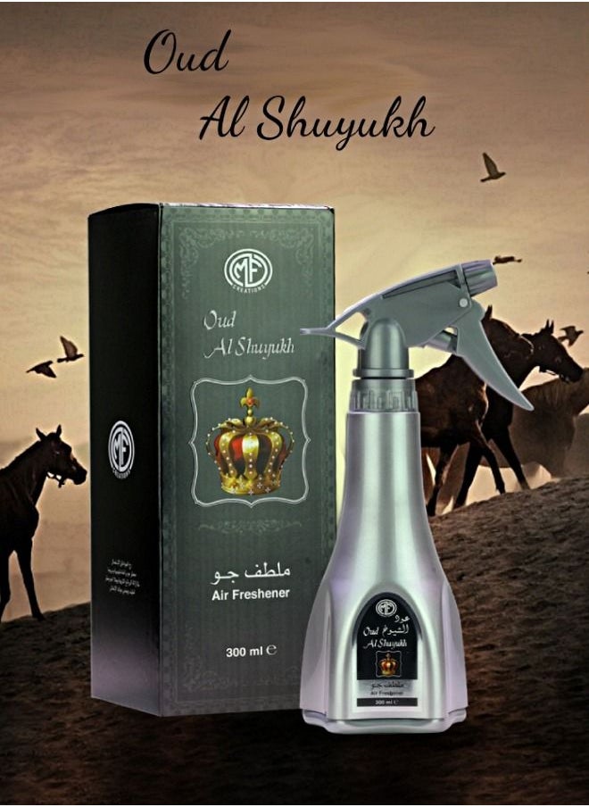 MFCREATIONS - Air Freshener Oud Al Shuyukh - Home Fragrance 300ml - Image 1