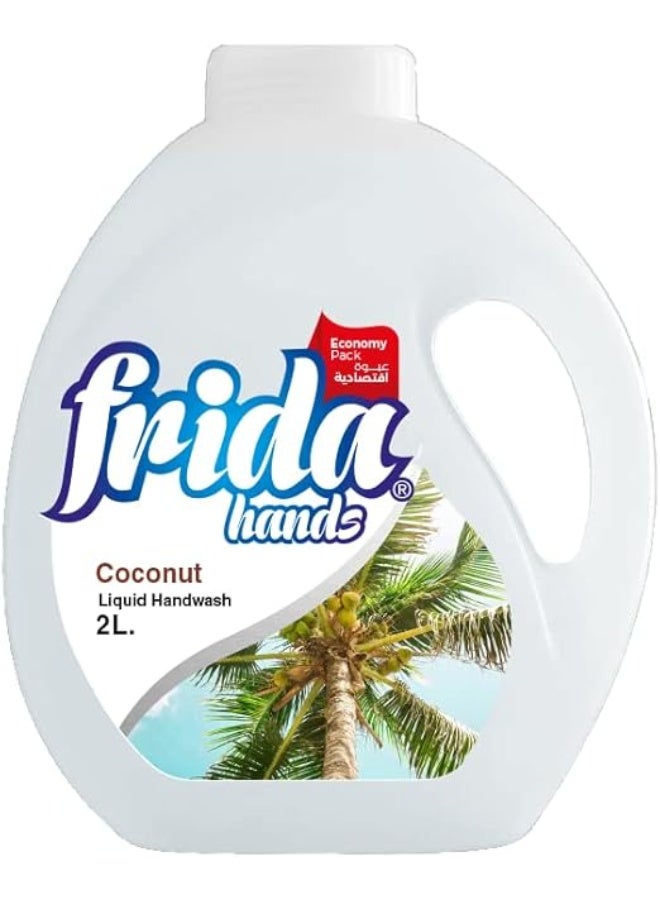 فريدا هاندز جوز الهند 2 لتر، ابيض