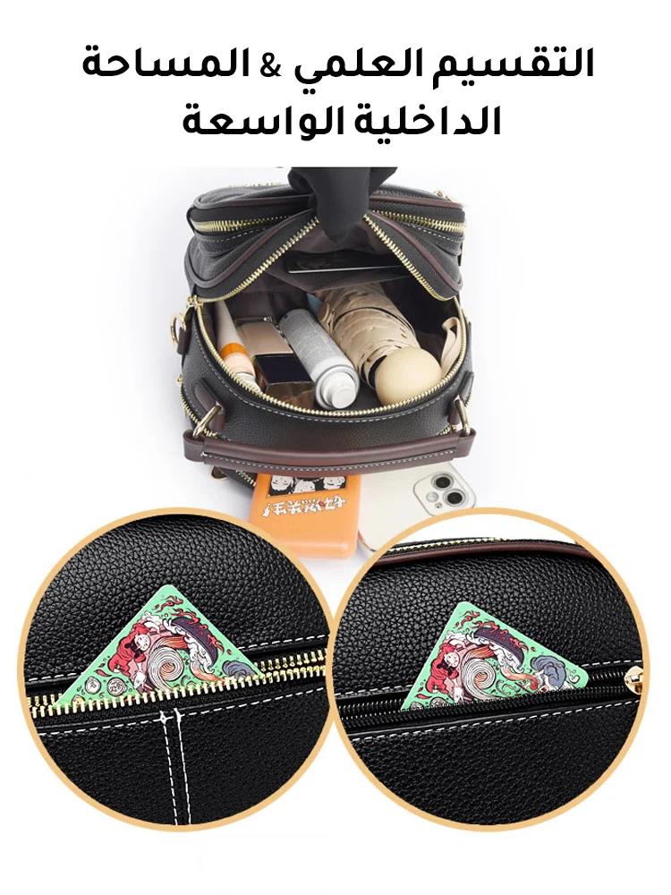 Women's Large Capacity Crossbody Bag Fashionable Shoulder Bag - Image 4