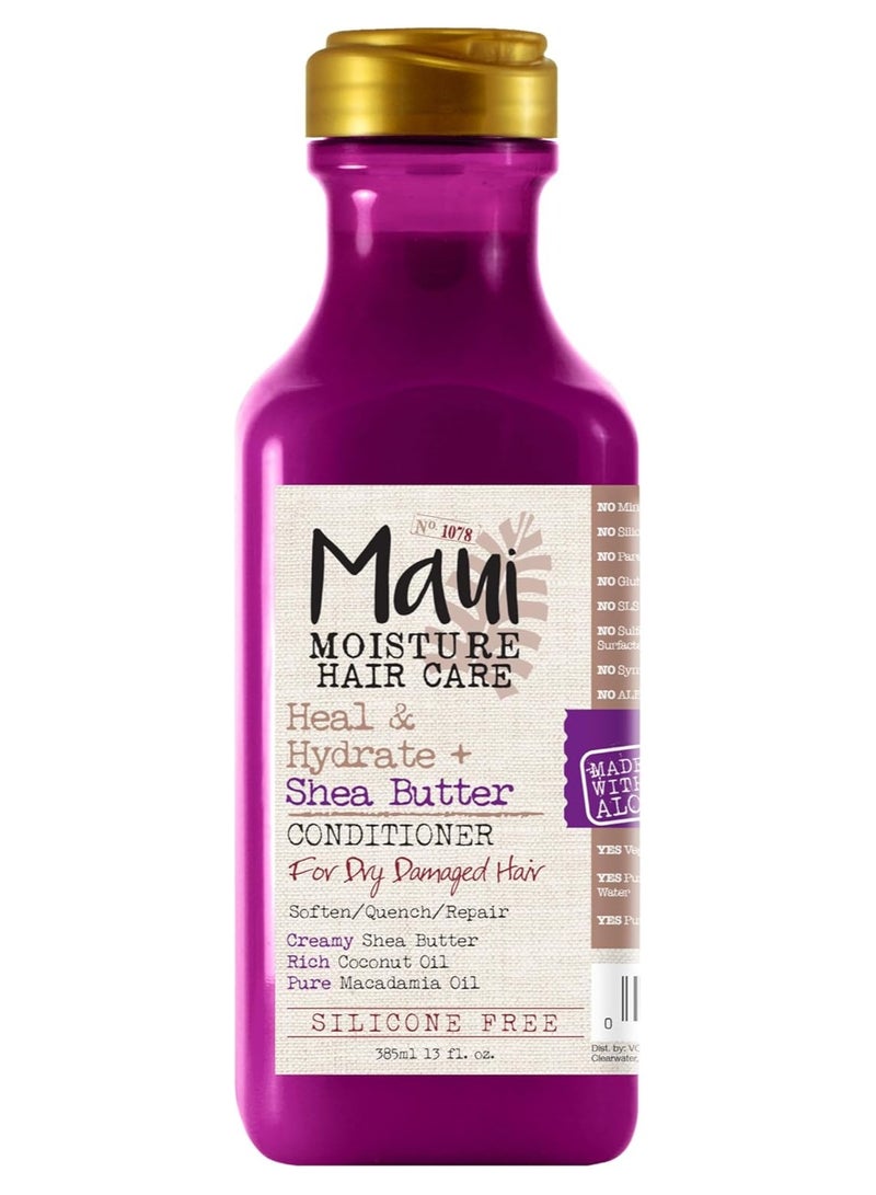 ماوي مويستشر بلسم ماوي بزبدة الشيا للشعر الجاف التالف 385 مل