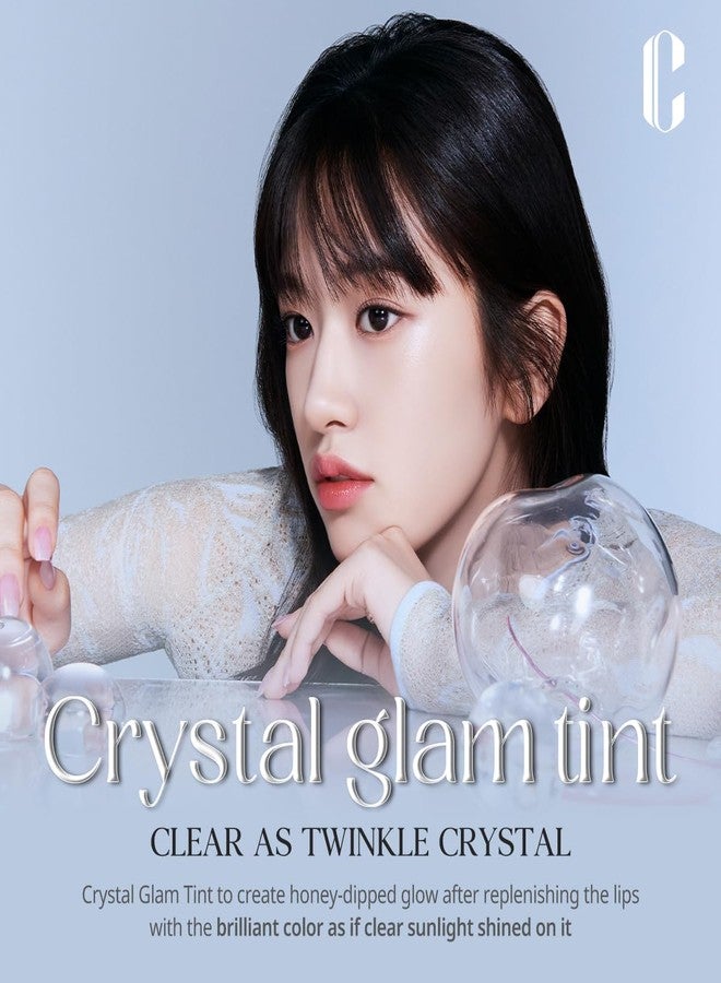 CLIO PROFESSIONAL Glossy CRYSTAL GLAM TINT 008 GENTLE CINNAMON - Image 2