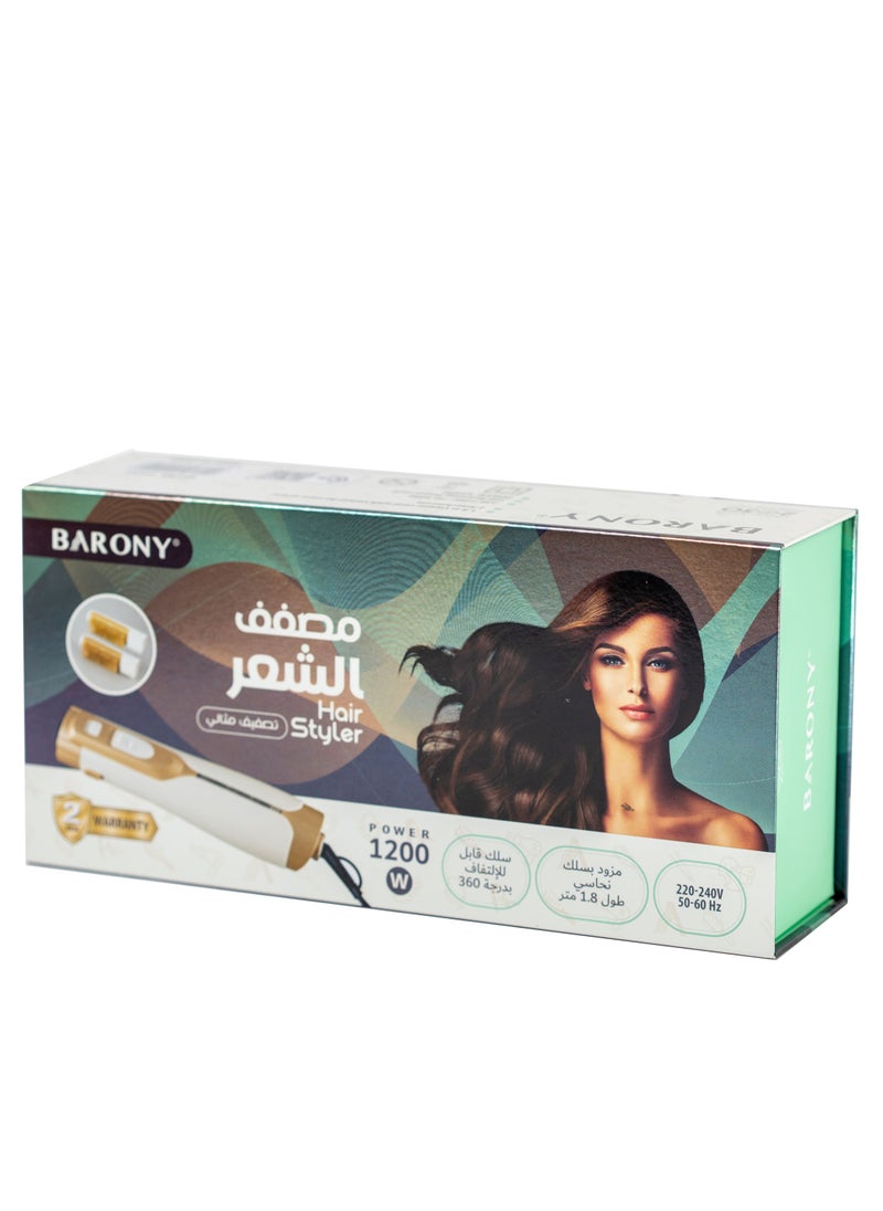 BARONY - Golden Beige Professional Hair Styling Brush 32cm - Image 1