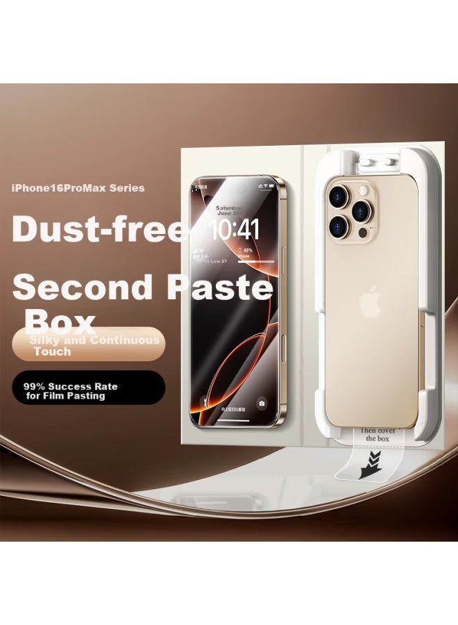 Neyaa (Neyaa) Tempered Glass Screen Protector For Apple 16 Pro Max, High Definition Anti-Fingerprint Dust-Free Easy Installation Full Coverage With Earpiece Dust-Proof Anti-Explosion Anti-Drop Protect - Image 1