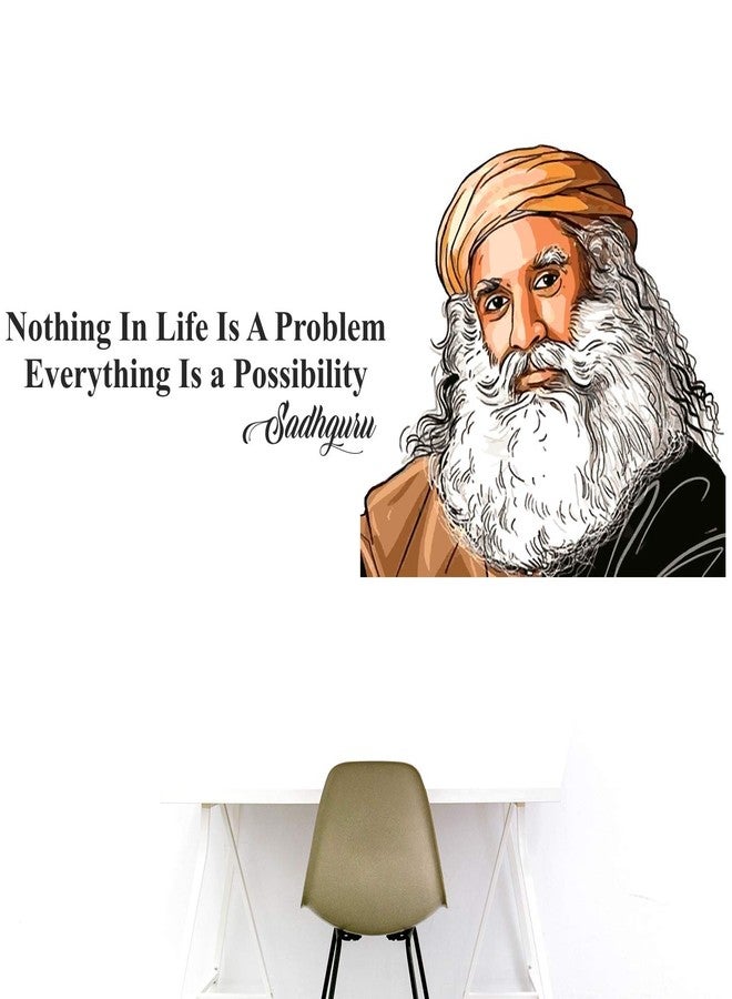 عصا لي StickMe 'Isha - Sadhguru - Jaggi Vasudev - Adiyogi - Lord Shiva - Inspirational - Motival - Quotes - Wall Sticker' -SM795 (Multicolour, Vinyl - 150cm X 65 cm) - Image 2