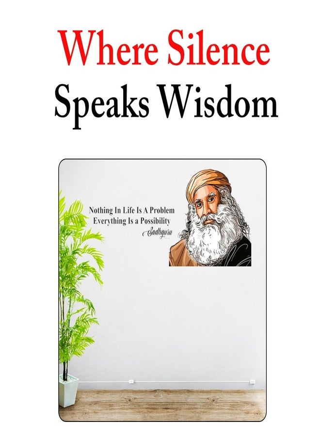 عصا لي StickMe 'Isha - Sadhguru - Jaggi Vasudev - Adiyogi - Lord Shiva - Inspirational - Motival - Quotes - Wall Sticker' -SM795 (Multicolour, Vinyl - 150cm X 65 cm) - Image 3
