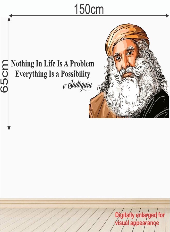 عصا لي StickMe 'Isha - Sadhguru - Jaggi Vasudev - Adiyogi - Lord Shiva - Inspirational - Motival - Quotes - Wall Sticker' -SM795 (Multicolour, Vinyl - 150cm X 65 cm) - Image 4