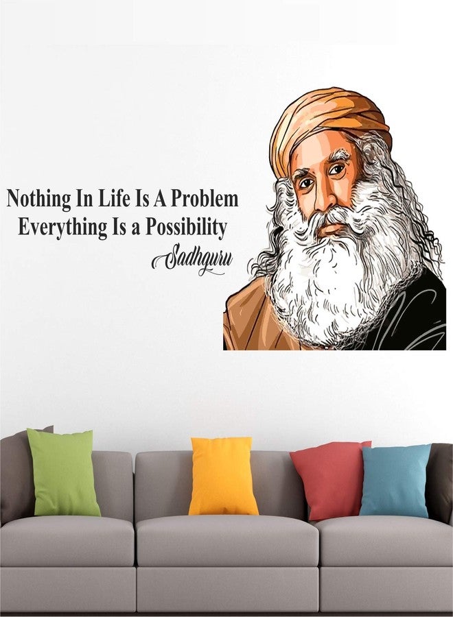 عصا لي StickMe 'Isha - Sadhguru - Jaggi Vasudev - Adiyogi - Lord Shiva - Inspirational - Motival - Quotes - Wall Sticker' -SM795 (Multicolour, Vinyl - 150cm X 65 cm) - Image 1