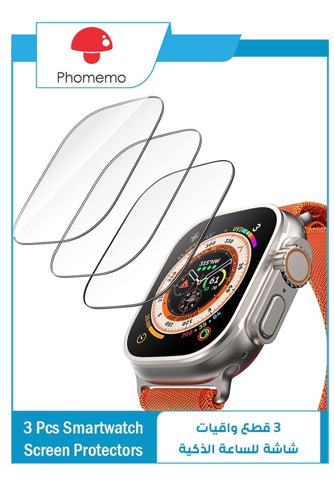 فوميمو شاشة حماية لساعة ابل ووتش الترا 1 - 2 49 ملم  مصنوعة زجاج مقوى شفاف HD عبوة 3 قطع - Image 1