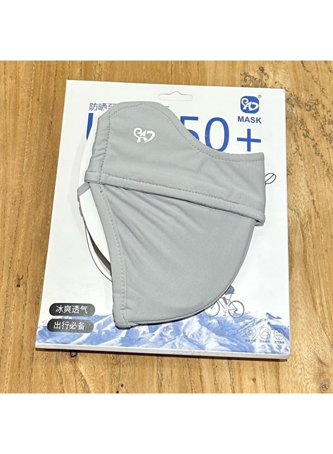 Sun Protection Mask Double-layer Ice Silk 5d Three-dimensional Women's Anti-uv Mask Outdoor Breathable Sunshade Eye Protection Mask