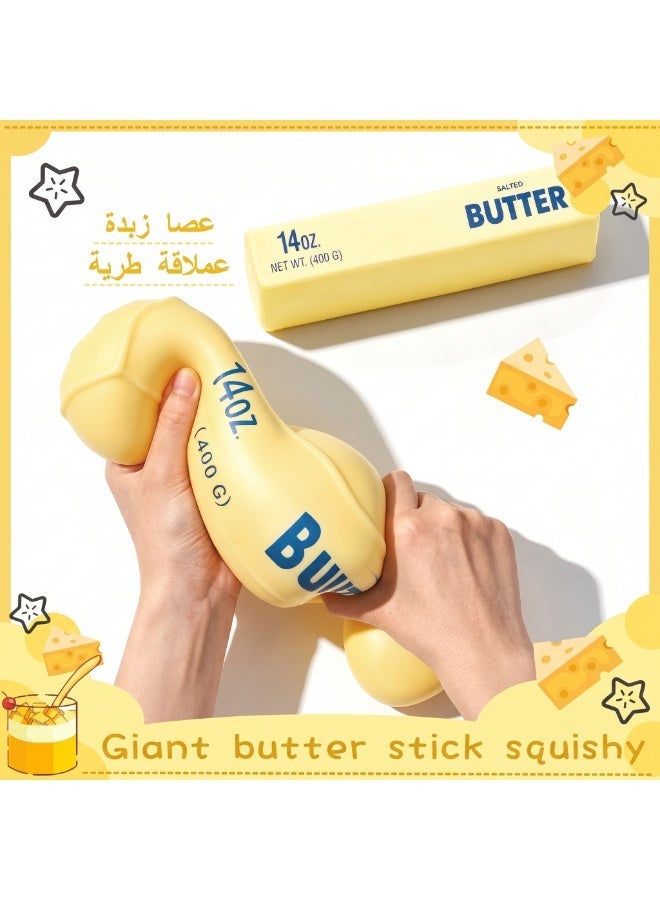StarKids Butter Bar Squishy Toy, Slow Rising Soft Squeeze Stress Relief Toy, Yellow - Image 1