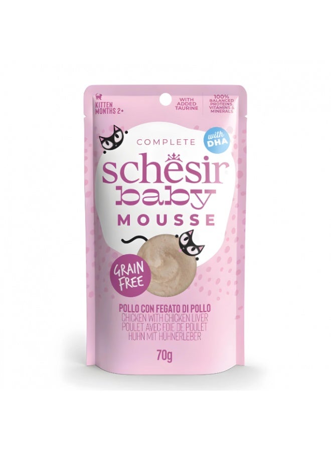 Schesir Schesir Baby Mousse Kitten - Chicken With Chicken Liver  - Image 1