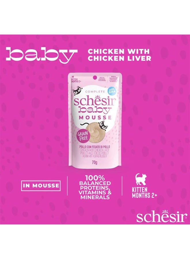 Schesir Schesir Baby Mousse Kitten - Chicken With Chicken Liver  - Image 5
