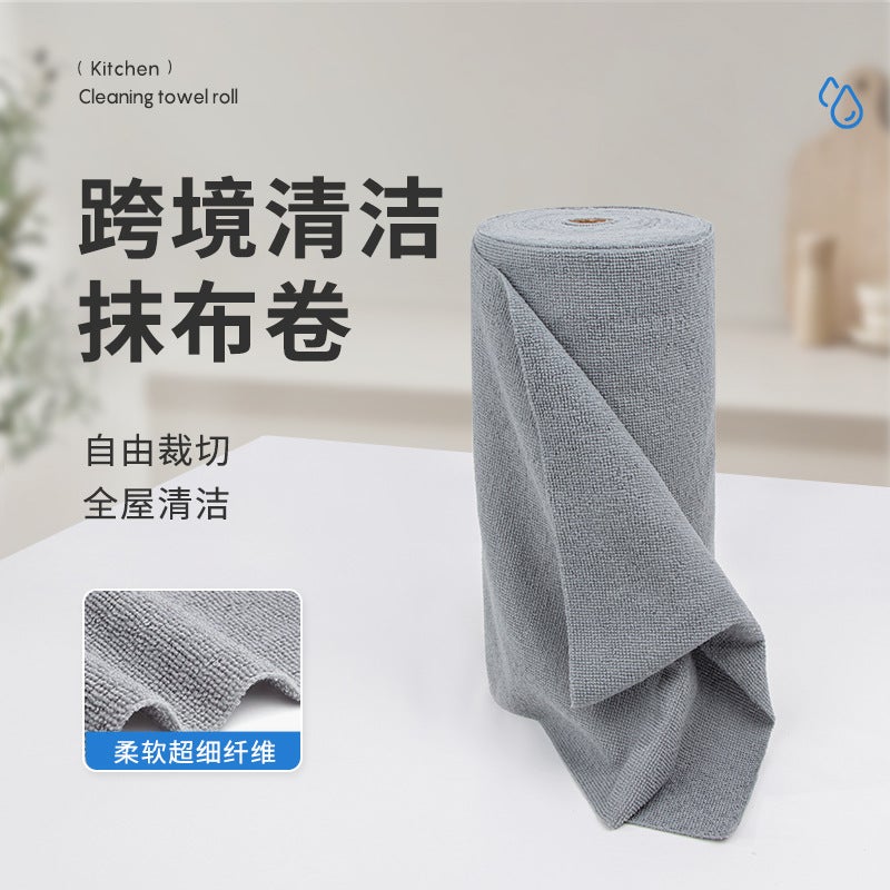 Microfiber Rag Roll Disposable Kitchen Dishwashing Cloth Lazy Cleaning Cloth Polyester Absorbent Multifunctional Cleaning Towel - Image 2