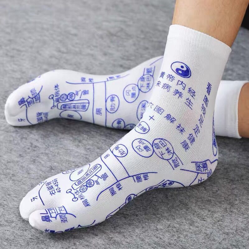 إسكدنيا Meridian Socks Human Health Care Socks Foot Therapy Foot Plantar Illustrated Foot Massage Socks Acupoint Socks for Men and Women Men's Cave Socks