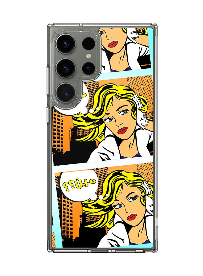 Stylizedd Classic Clear Case for Samsung Galaxy S25 Ultra , Hybrid Soft Case Flexible Edges TPU PC Gel Thin Transparent Cover - Meen (Comic Strip) Full Print - Image 1