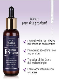 Cos De BAHA Cos De BAHA (RS) Retinol 2.5% Solution Face Serum with Vitamin E - Facial Crepe Erasing, Age Spot Remover, High-Strength Solution for Face 30ml  - Image 3