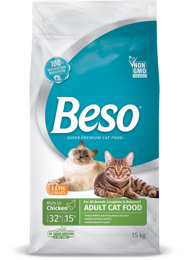 Beso Complete & Balanced Chicken Adult Dry Cat Food – 15 kg - Image 2
