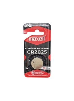Maxell 1-Piece Maxell CR2025 Lithium 3V Japan Battery 