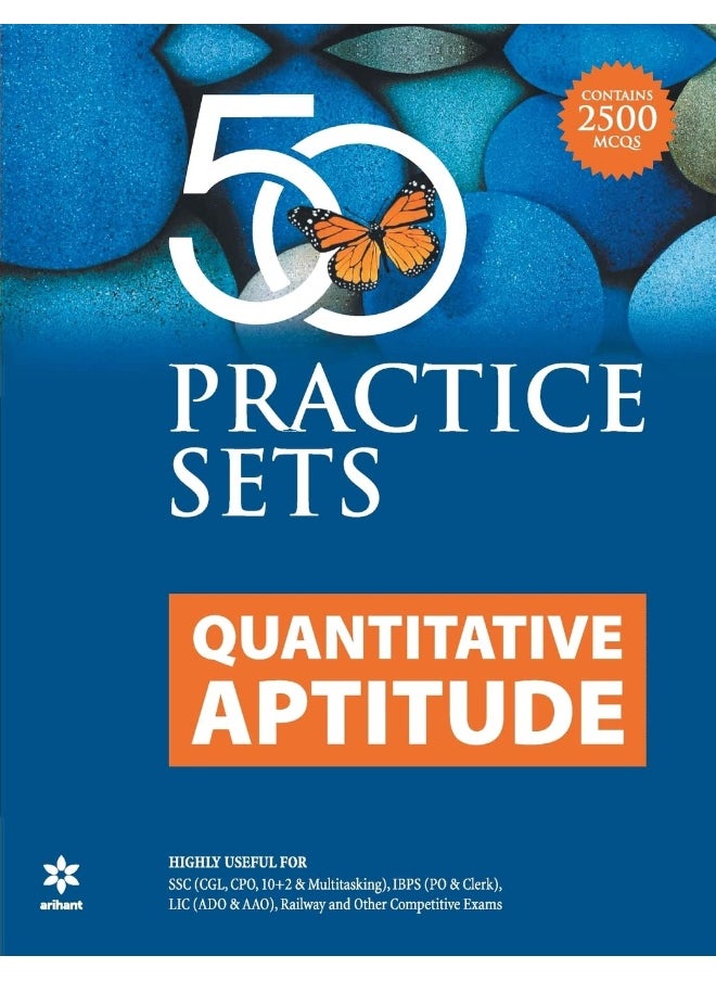 Quantitative Aptitude Practice (E)  - Image 1