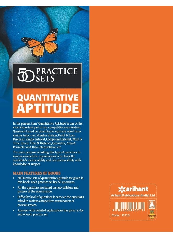 Quantitative Aptitude Practice (E)  - Image 2