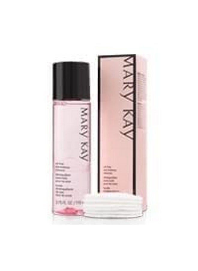 Mary Kay - Mary Kay Oil-Free Eye Makeup Remover - Image 1