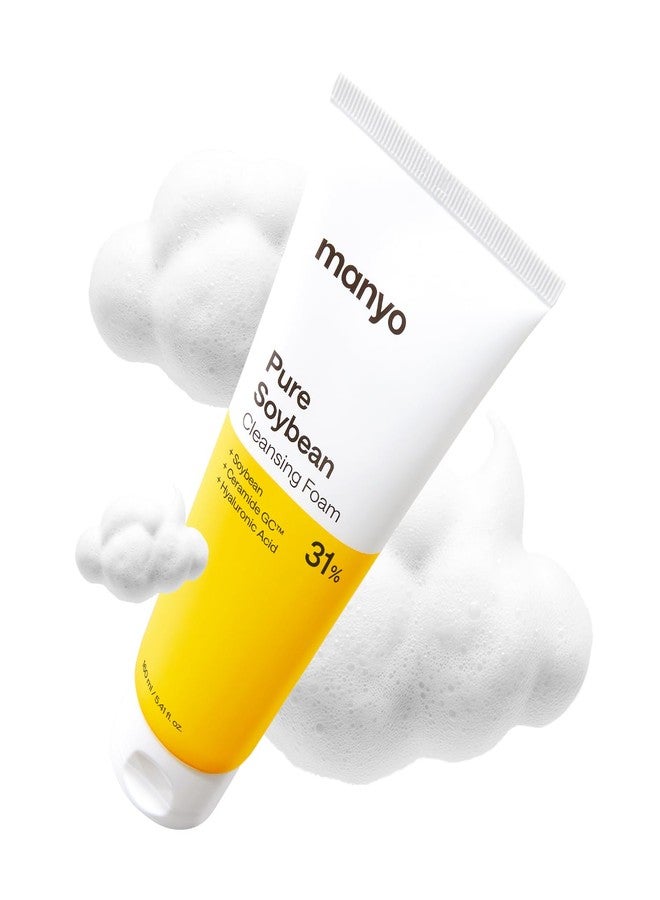 MA:NYO MANYO Pure & Deep Cleansing Foam, Facial Cleanser, for Double Cleansing, Pore Cleaner, Blackhead Remover, Acne Face Wash, Korean Skin Care, 5.41 fl oz (160ml (5.41 fl oz - Image 1