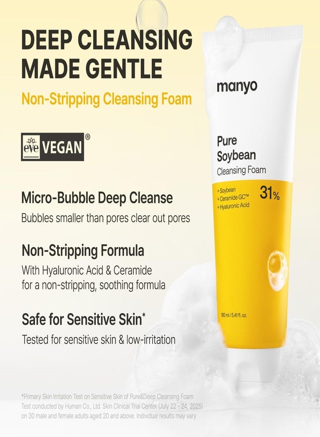 MA:NYO MANYO Pure & Deep Cleansing Foam, Facial Cleanser, for Double Cleansing, Pore Cleaner, Blackhead Remover, Acne Face Wash, Korean Skin Care, 5.41 fl oz (160ml (5.41 fl oz - Image 2