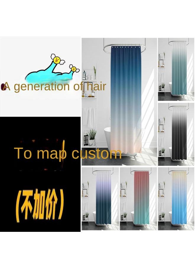 ISN Nordic J Simple Gradient Shower Curtain Bathroom Door Curtain Partition Cloth Curtain Curtain Fabric Polyester Waterproof Mildew Proof