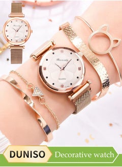 DUNISO 5 Pcs Women's Elegant Watch And Bracelet Set，Quartz Round Watch With Alloy Strap，With Four Bracelets, Suitable For Daily Business Gatherings  - Image 1