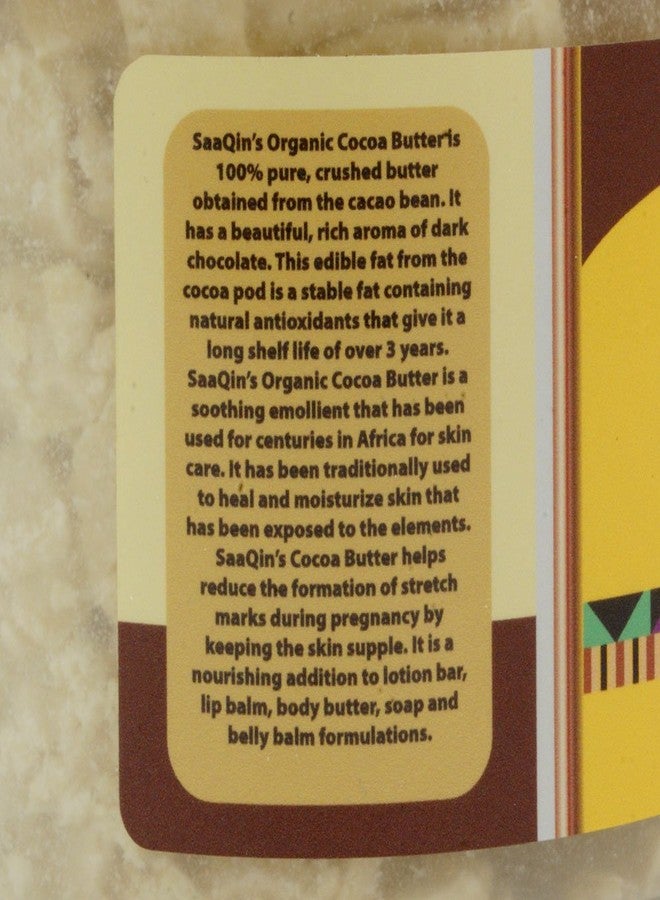 SAAQIN Raw Cocoa (Cacao) Butter 1 lb. - NON GMO - Vegan - Halal - Image 3