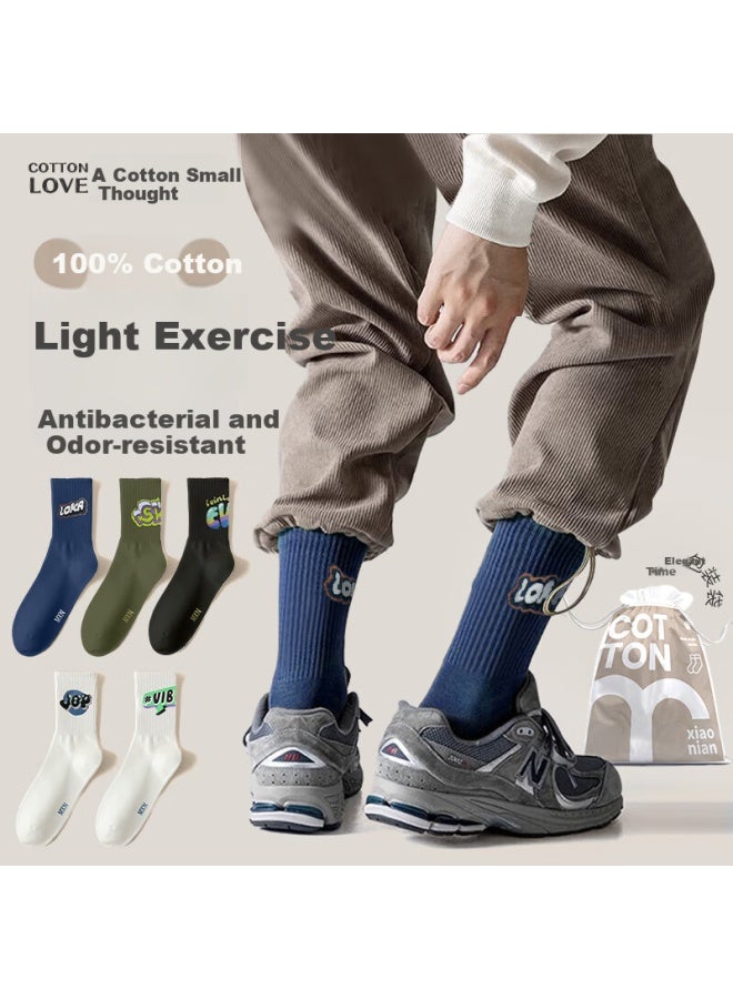 Cotton Xiaonian 24 Years Autumn And Winter New Men's Long Tube Socks【100% Pure Cotton Antibacterial And Odor-resistant】breathable Long Socks Trendy 6 Pairs - Image 1