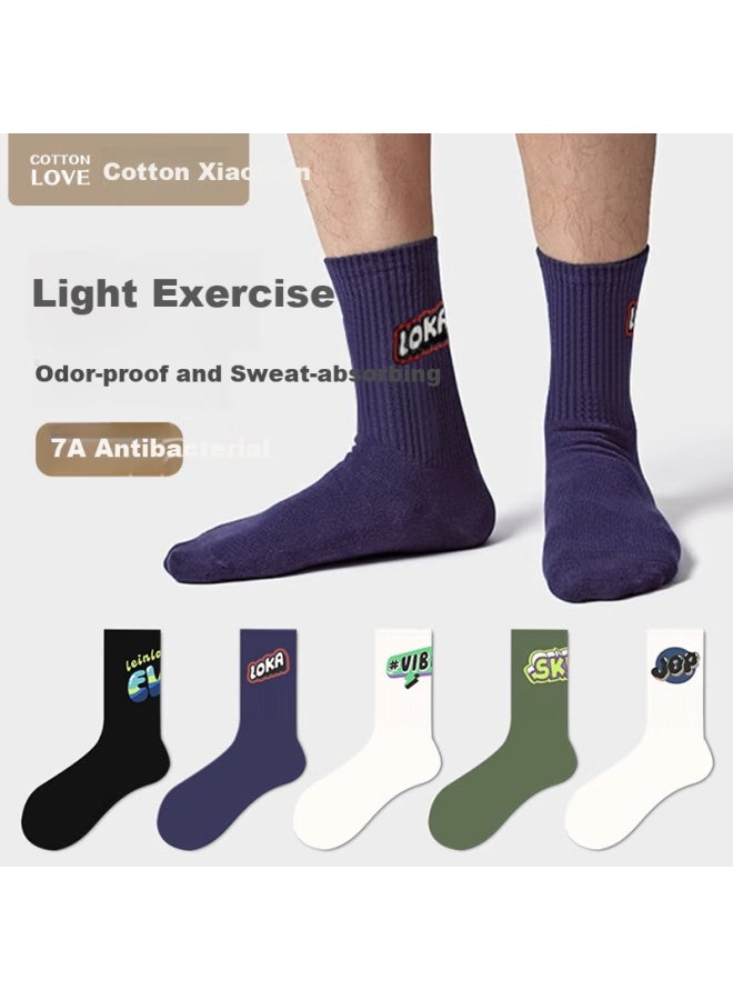 Cotton Xiaonian 24 Years Autumn And Winter New Men's Long Tube Socks【100% Pure Cotton Antibacterial And Odor-resistant】breathable Long Socks Trendy 6 Pairs - Image 4