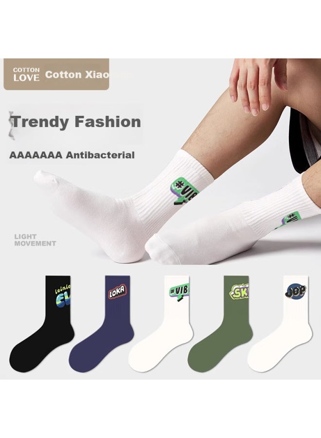 Cotton Xiaonian 24 Years Autumn And Winter New Men's Long Tube Socks【100% Pure Cotton Antibacterial And Odor-resistant】breathable Long Socks Trendy 6 Pairs - Image 3
